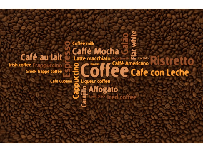 Fototapete Küche Kaffeebohnen